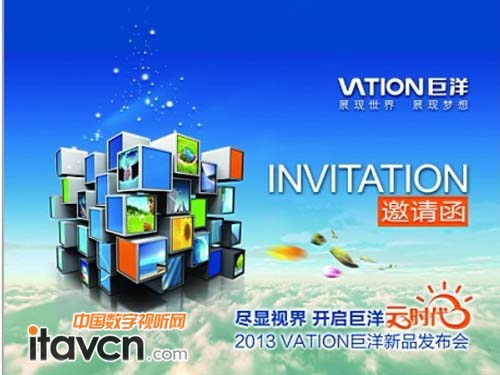 2013 VationƷl_
